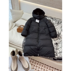 Max Mara Down Jackets